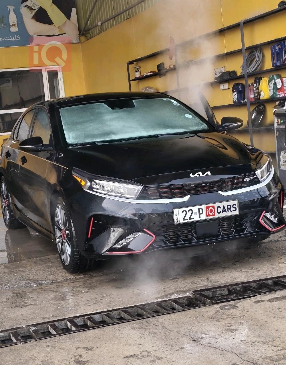 Kia Forte